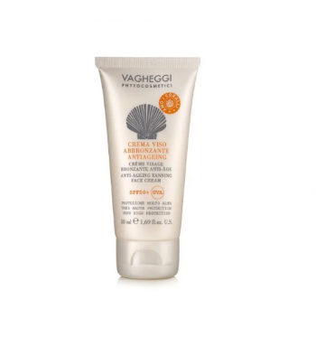 Солнцезащитный крем SPF50+ SUMMER PARADISE